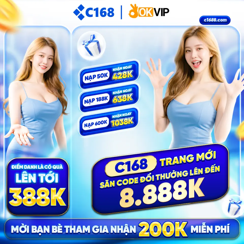 c1688 APK